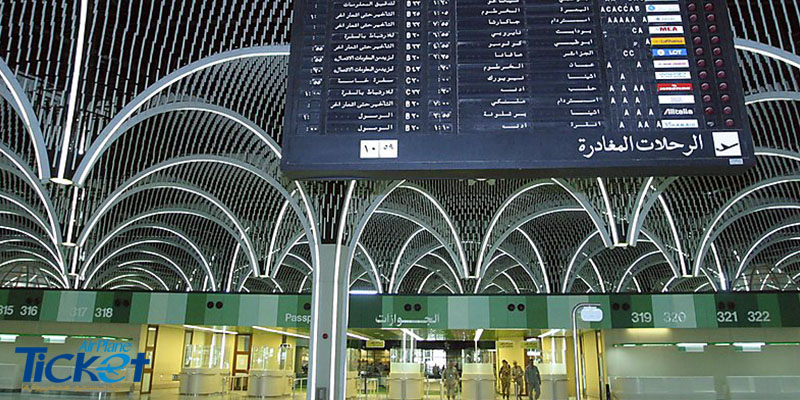 ترمینال فرودگاه بغداد