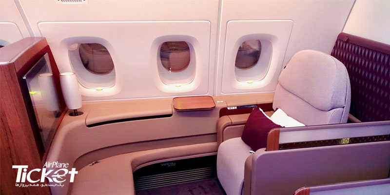 فرست کلاس شرکت هواپیمایی قطر